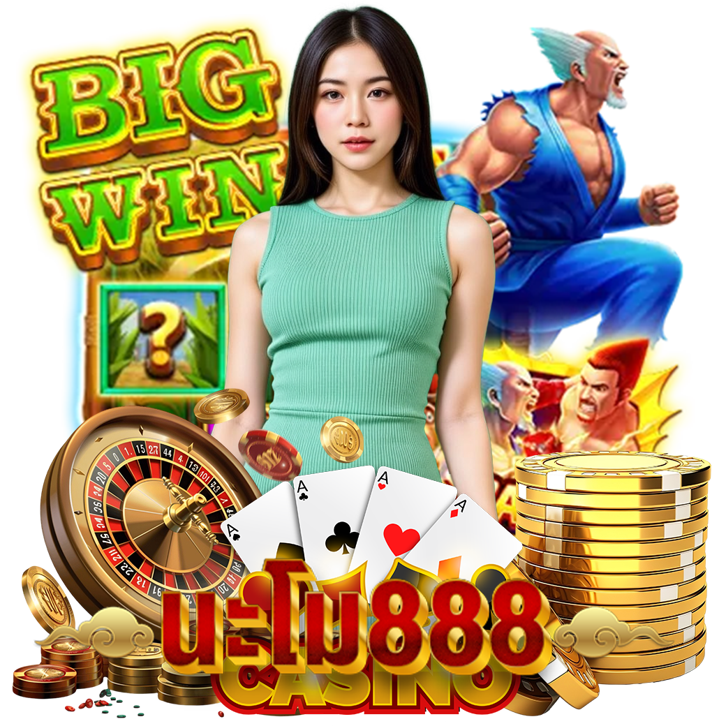 namo888 สล็อต